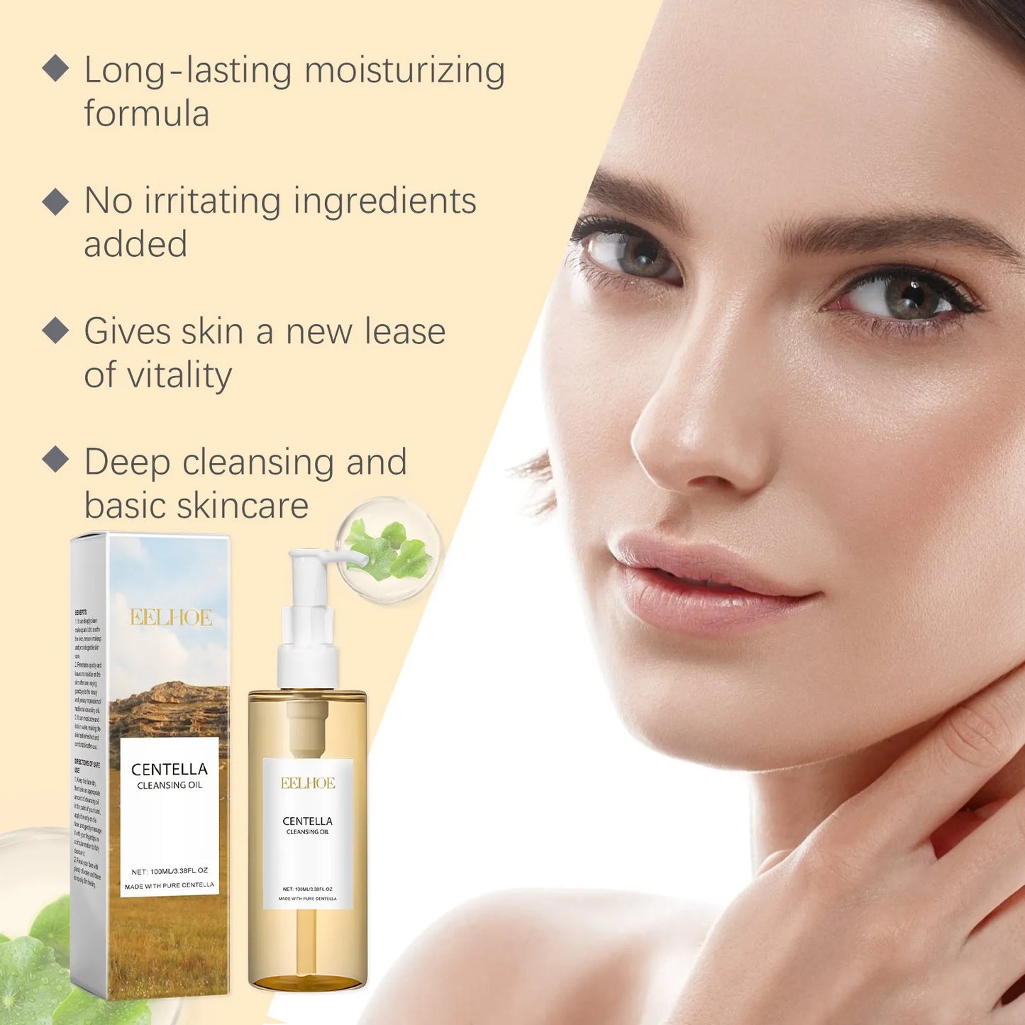 Professional Centella Asiatica Cleansing Oil